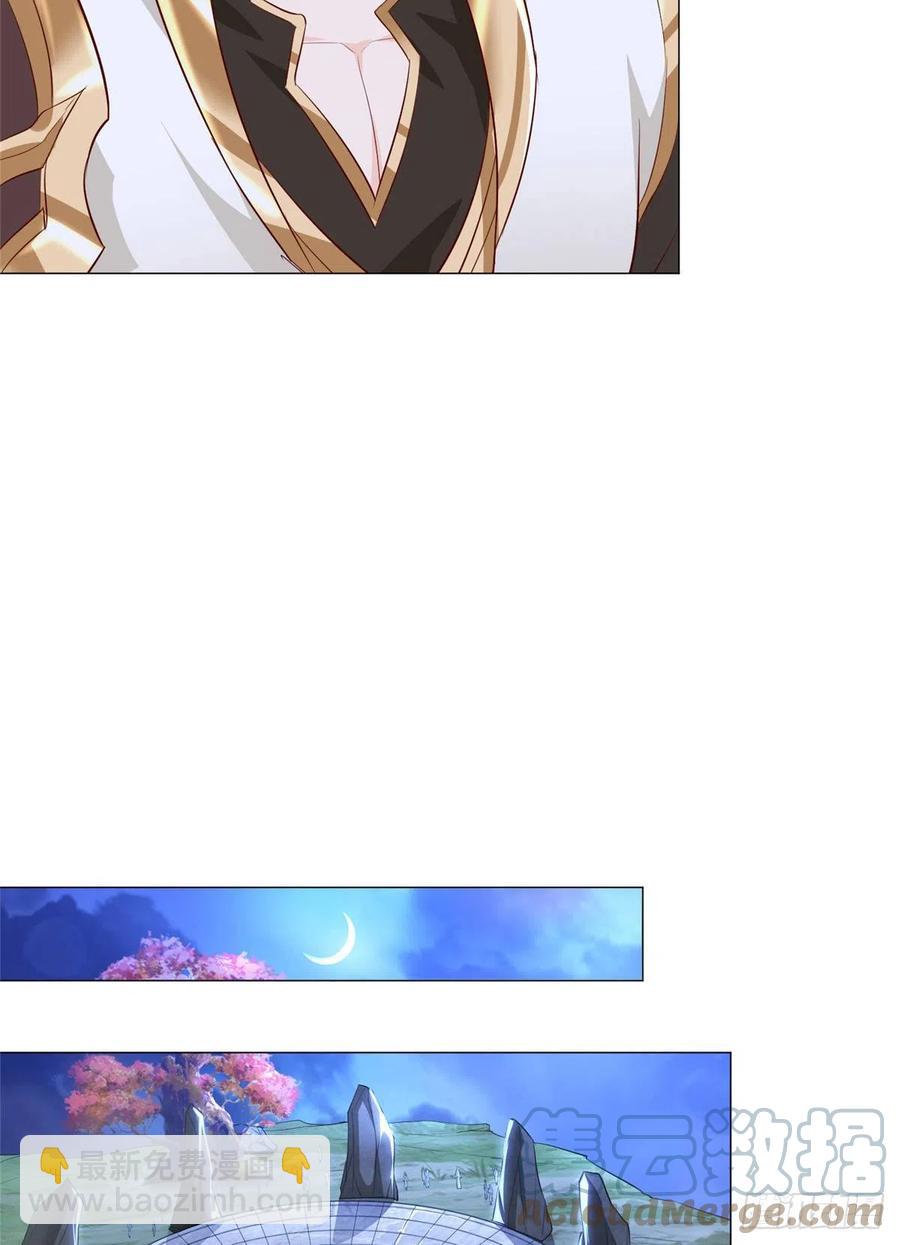 53 祝门有丧8