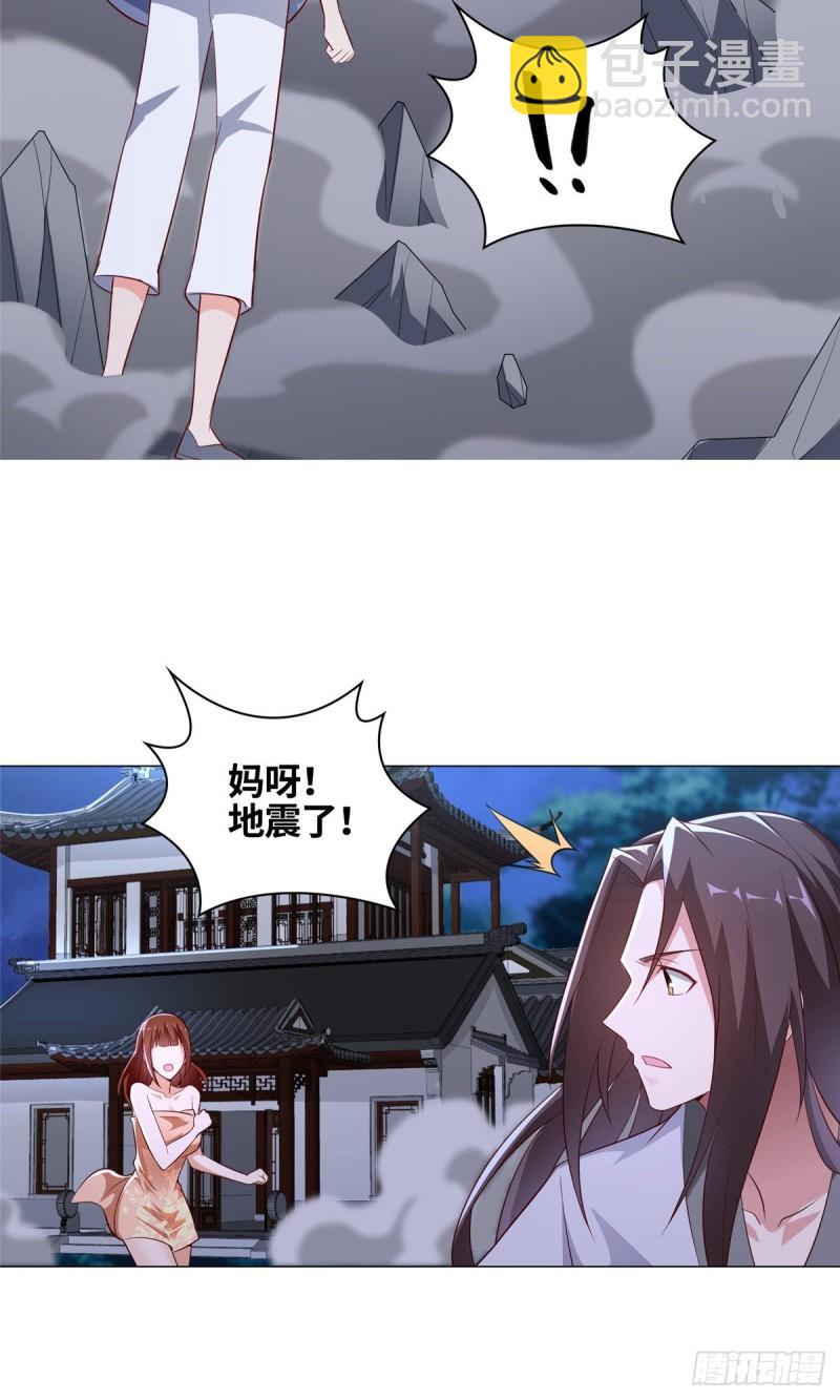 67 成年木龙17