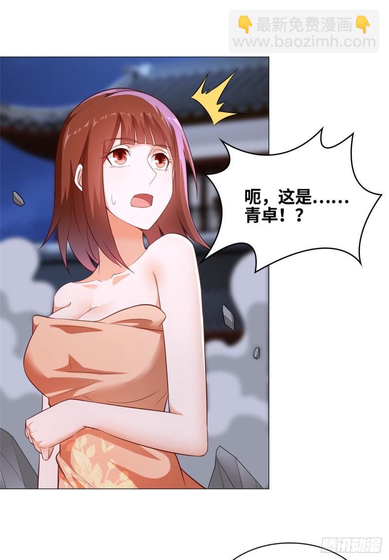 67 成年木龙18