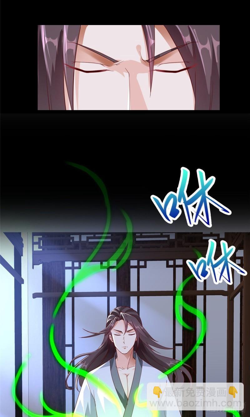 67 成年木龙8