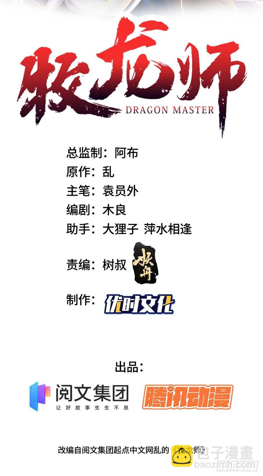 80 请都滚1
