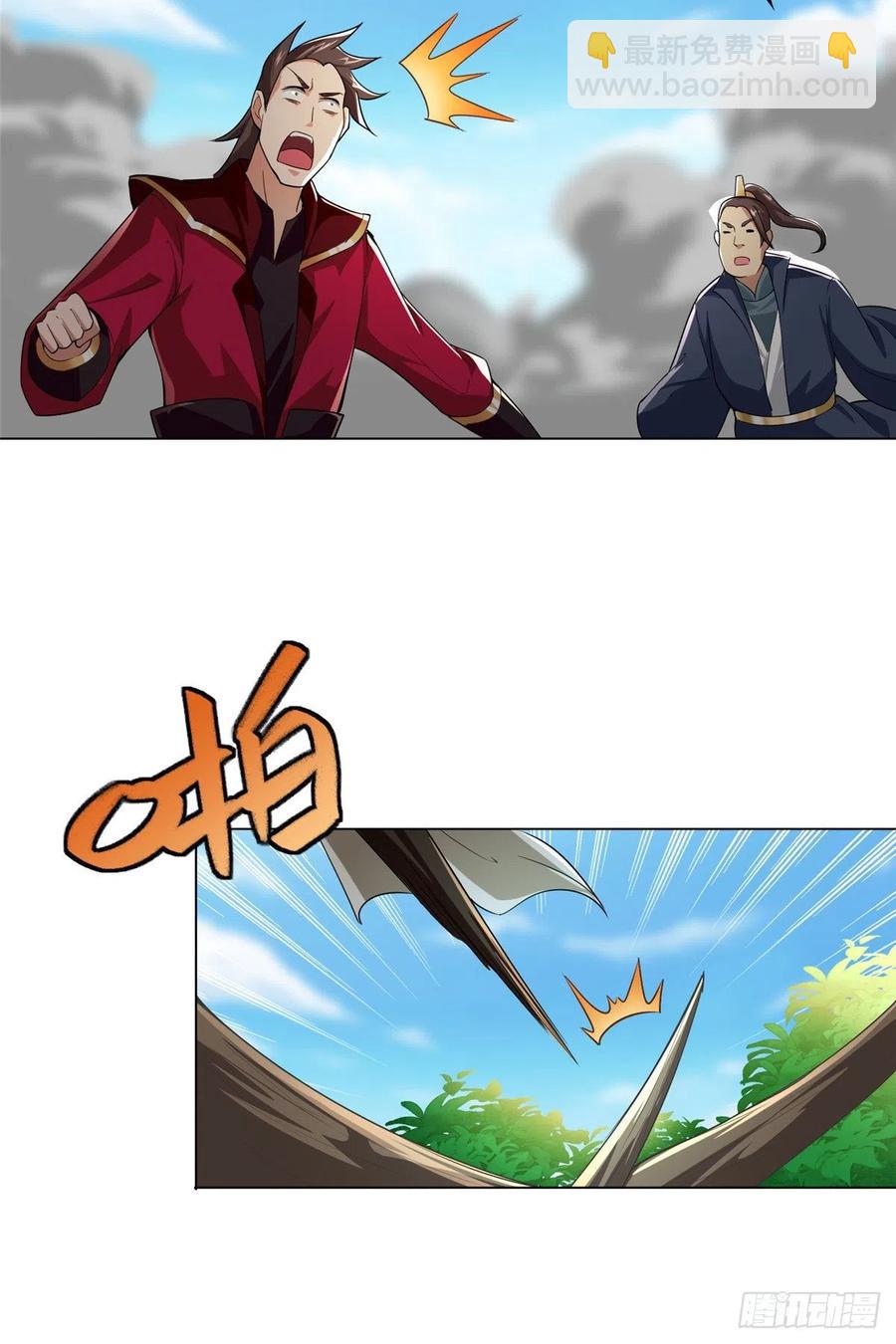 80 请都滚17