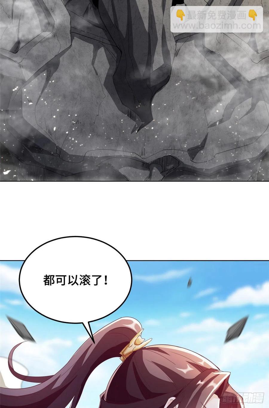 80 请都滚19