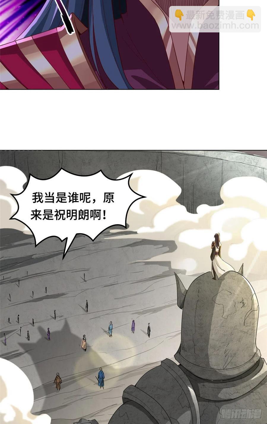 80 请都滚24