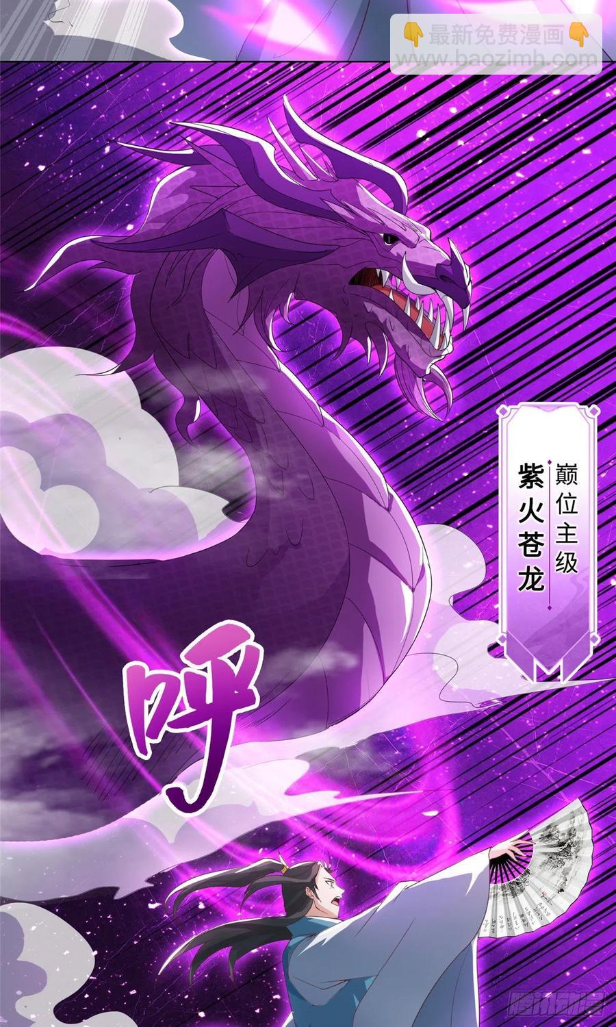 80 请都滚27