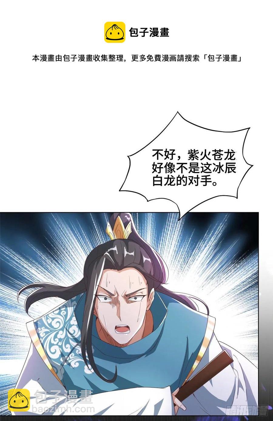 80 请都滚34