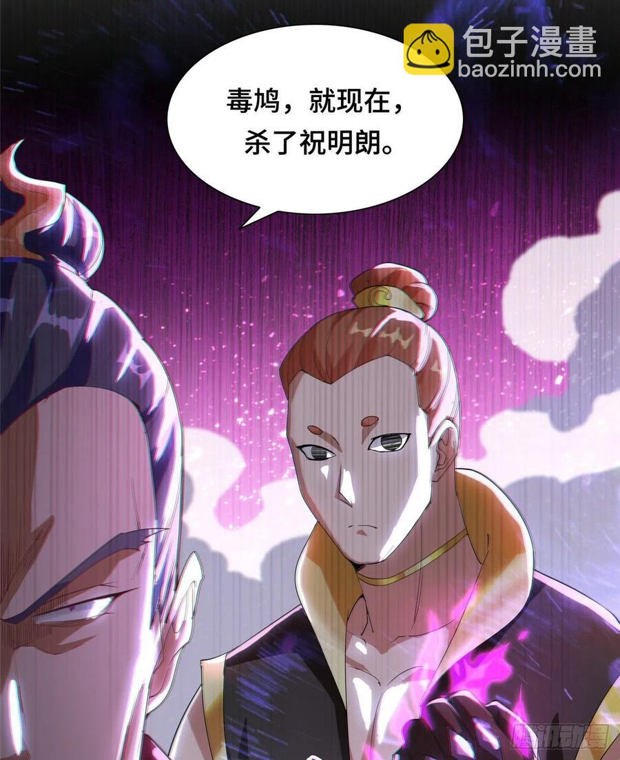 80 请都滚35
