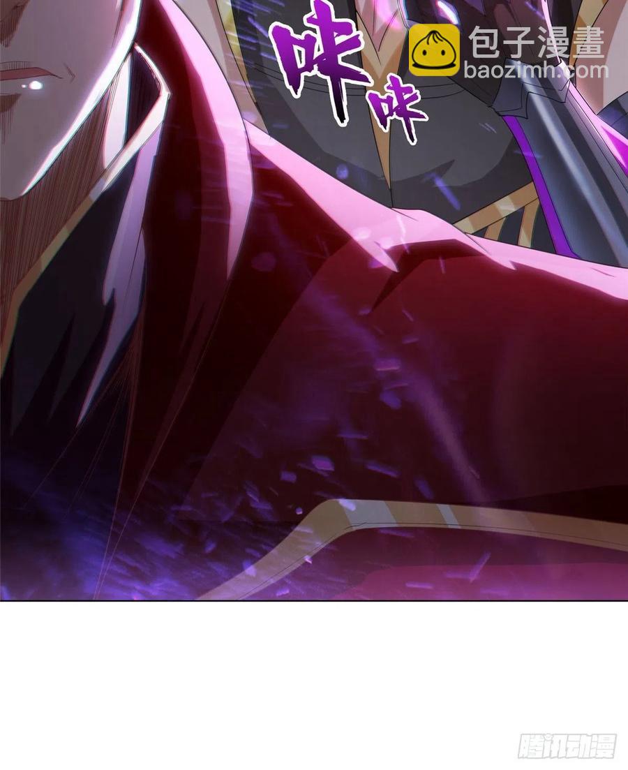 80 请都滚36