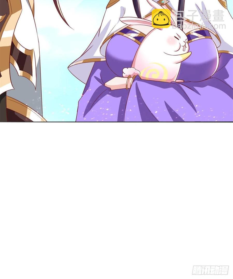 90 讹兽小嫦娥29