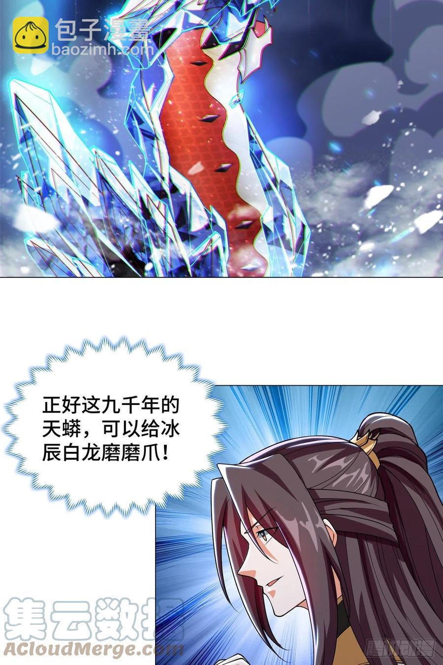 95 白岂显威18