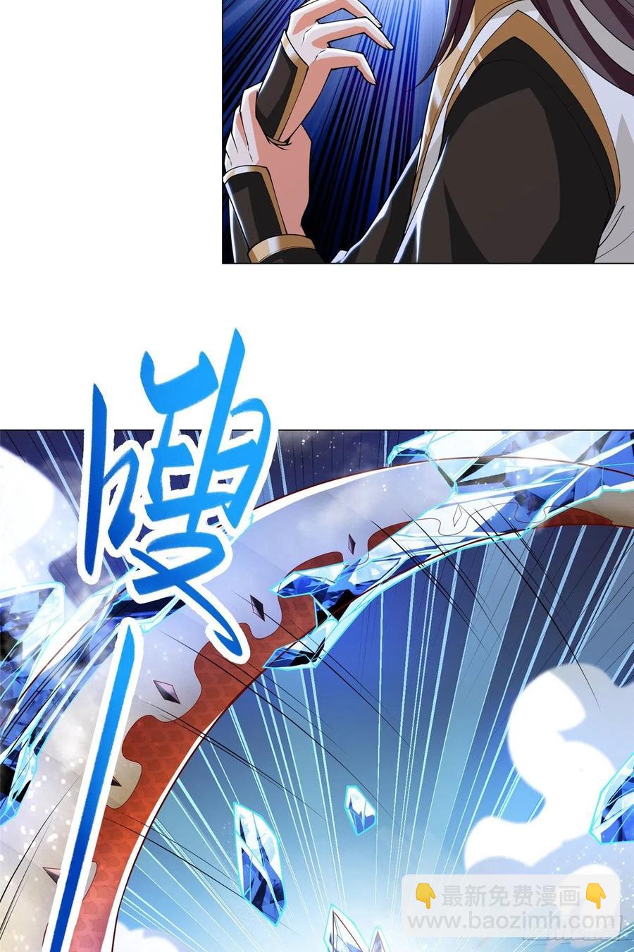 95 白岂显威19
