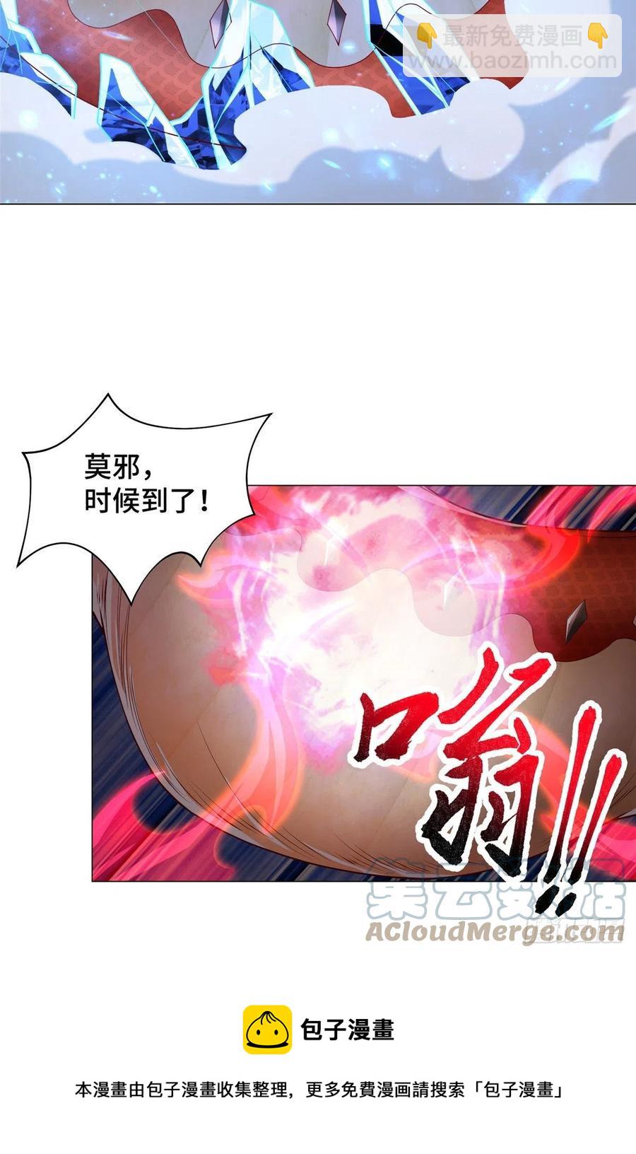 95 白岂显威28