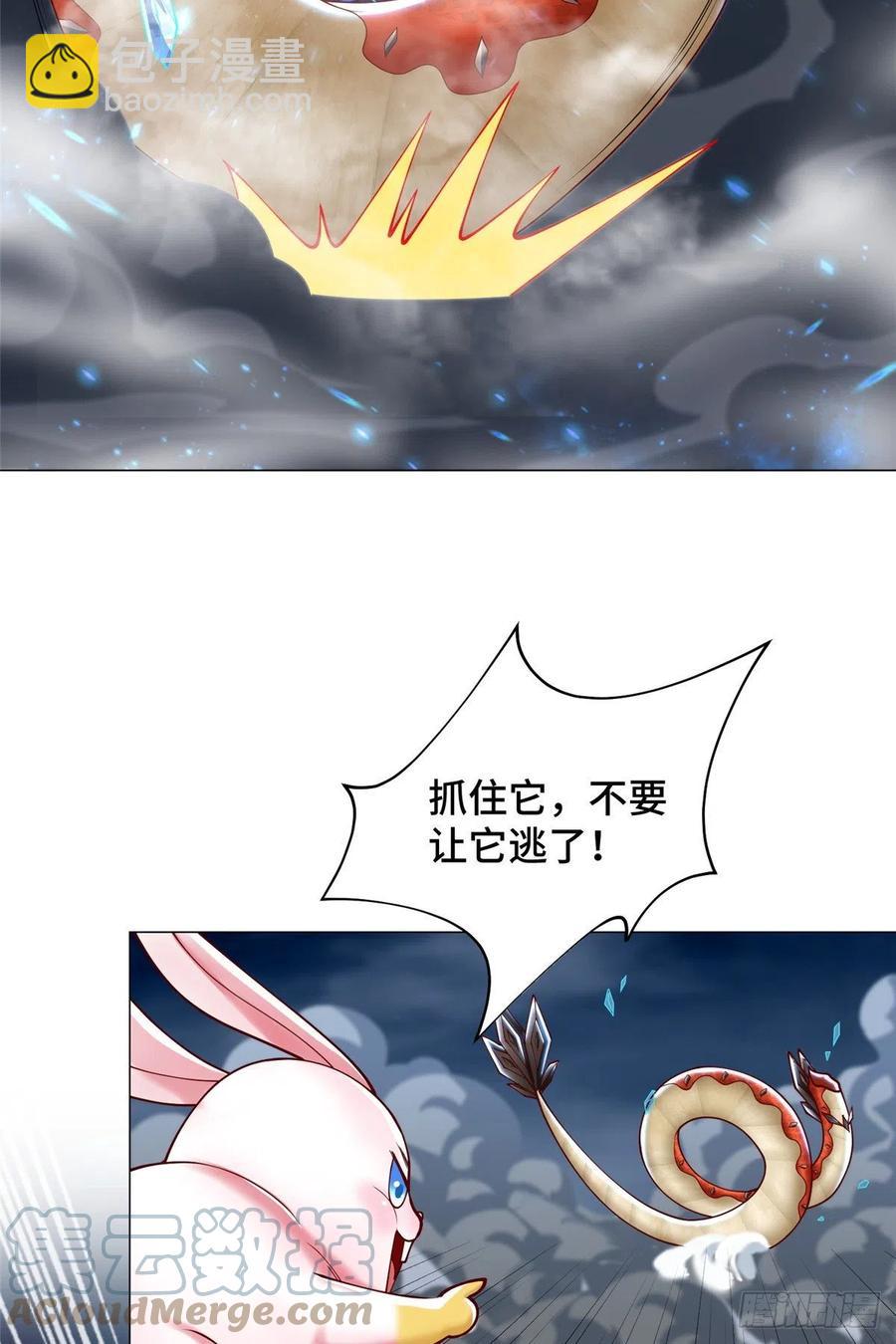 95 白岂显威34