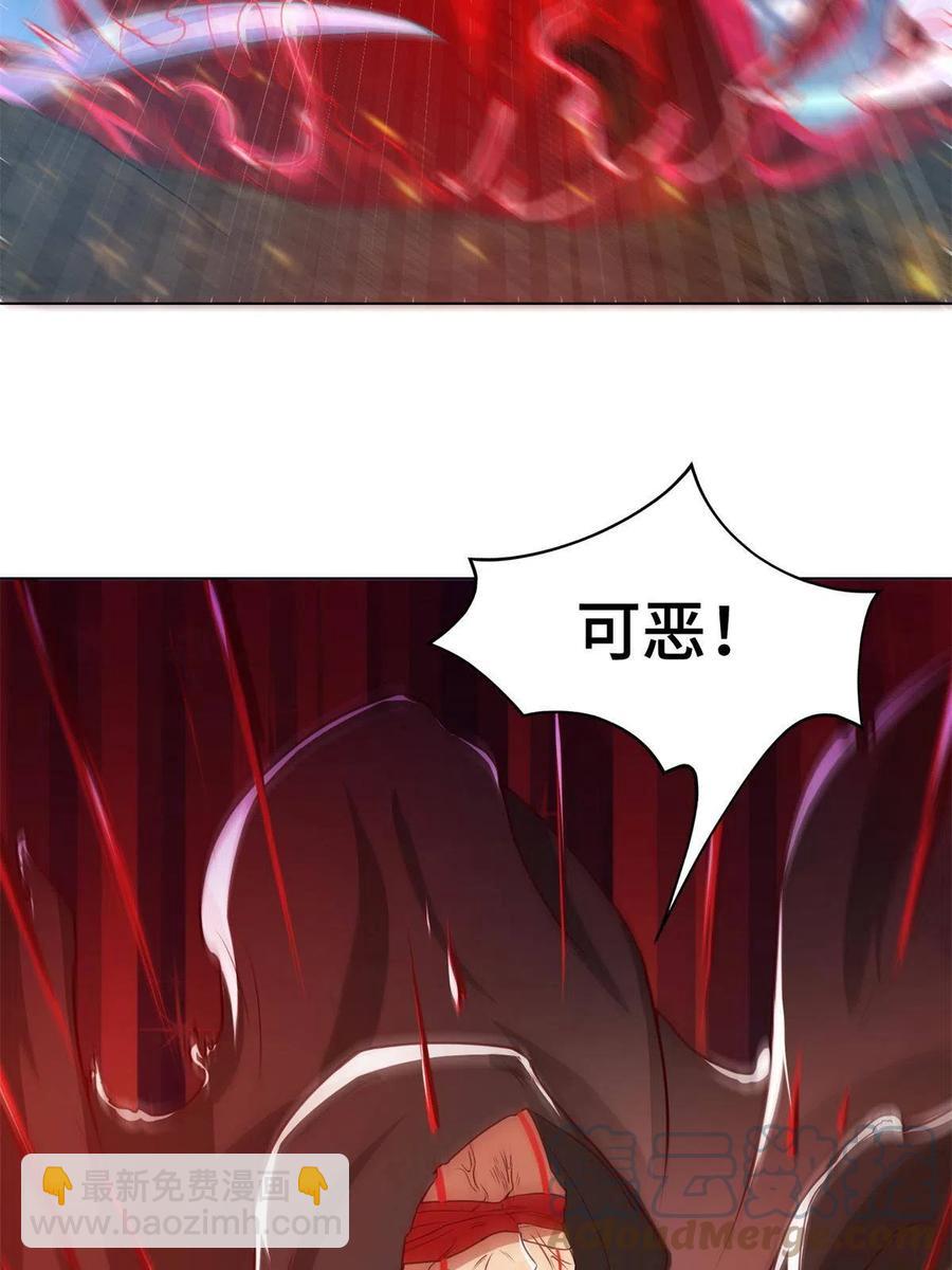 109 激斗邪龙30