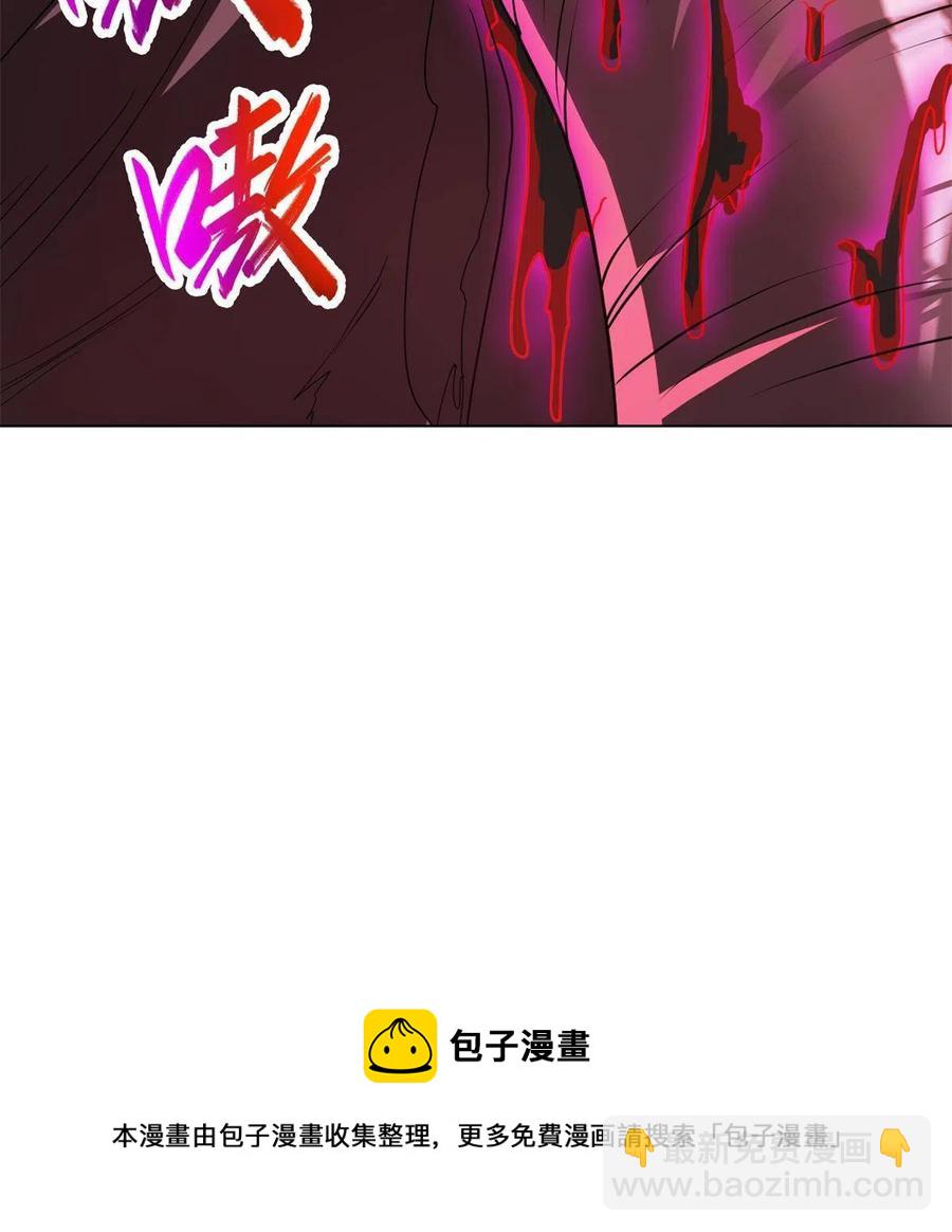 109 激斗邪龙44