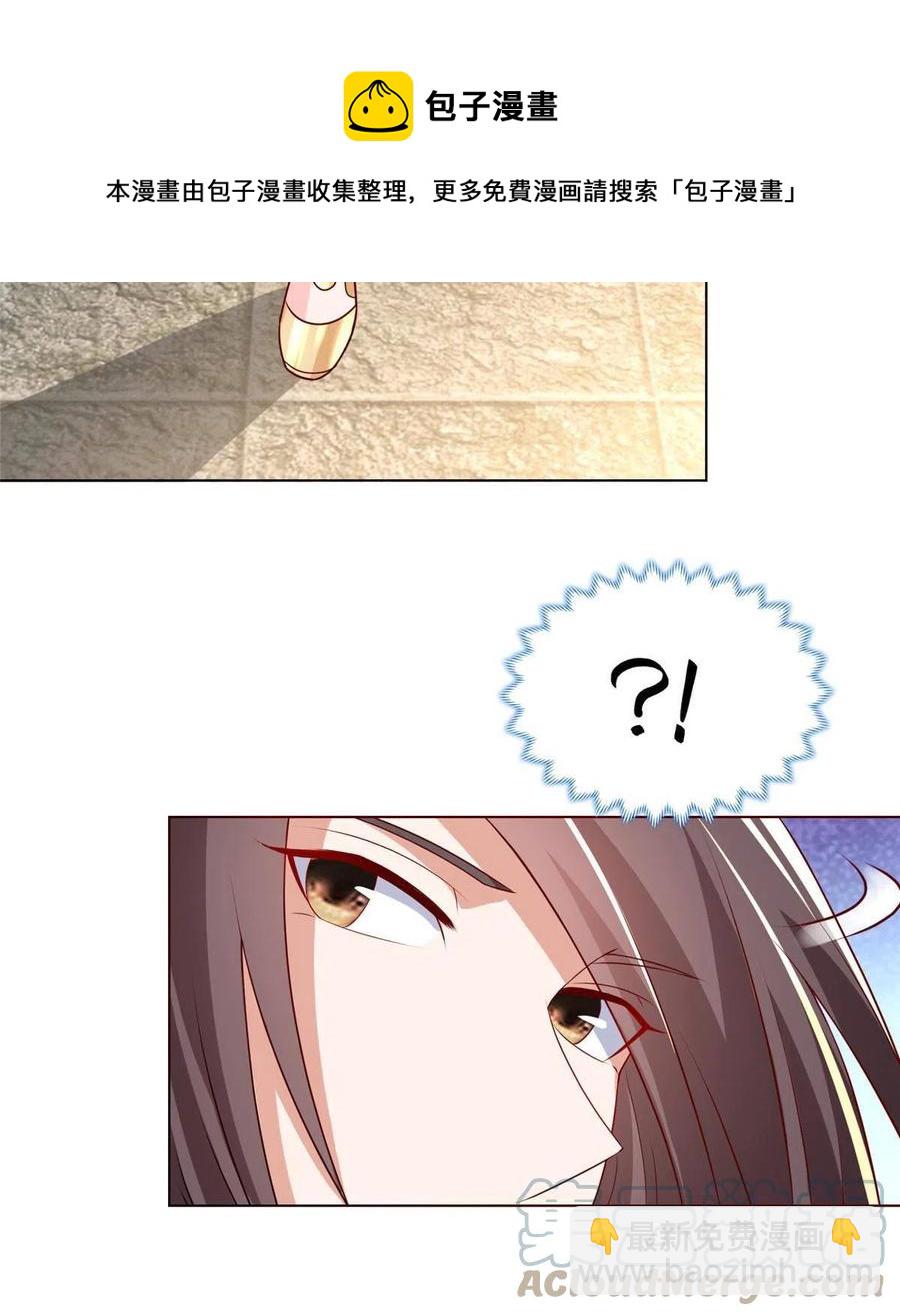 113 乱搞事的小姨子12