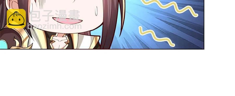 113 乱搞事的小姨子27