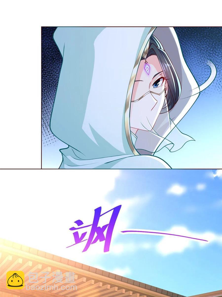 113 乱搞事的小姨子5