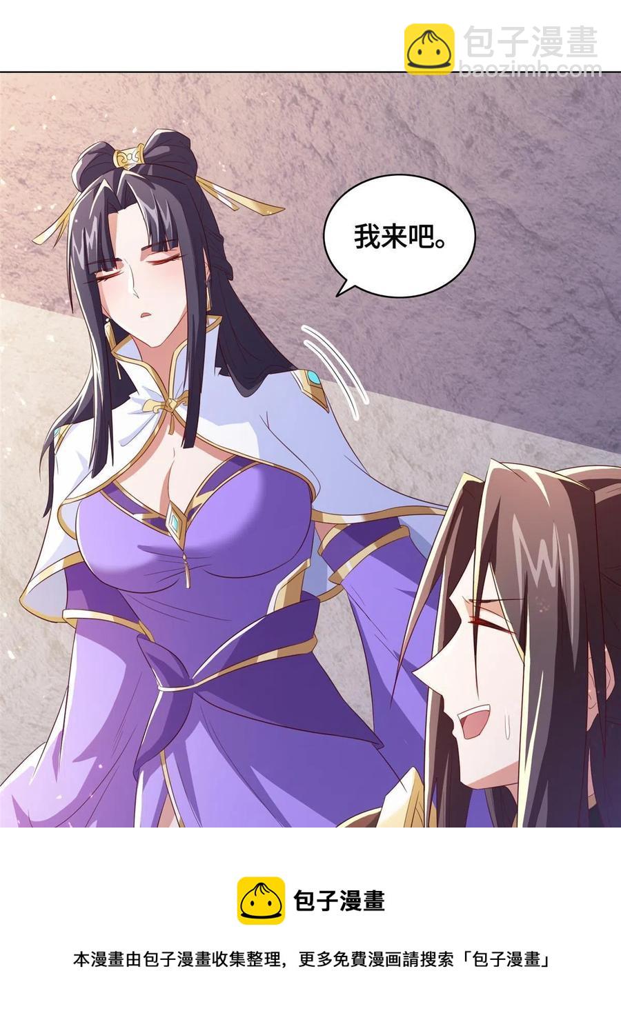 122 偷神灯古玉28