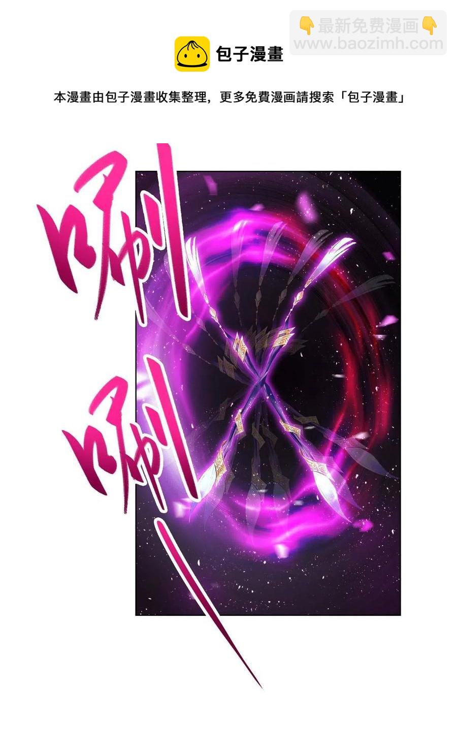 122 偷神灯古玉32