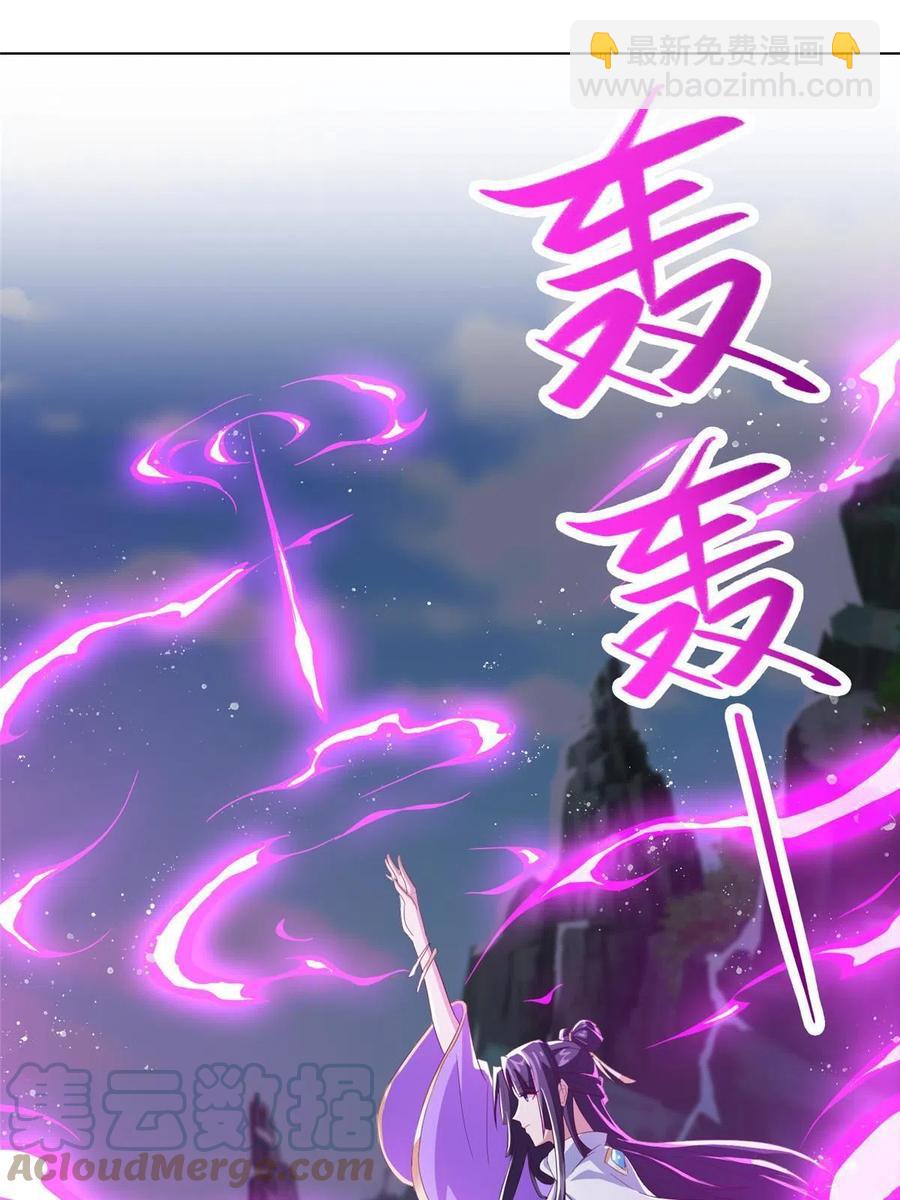 122 偷神灯古玉33