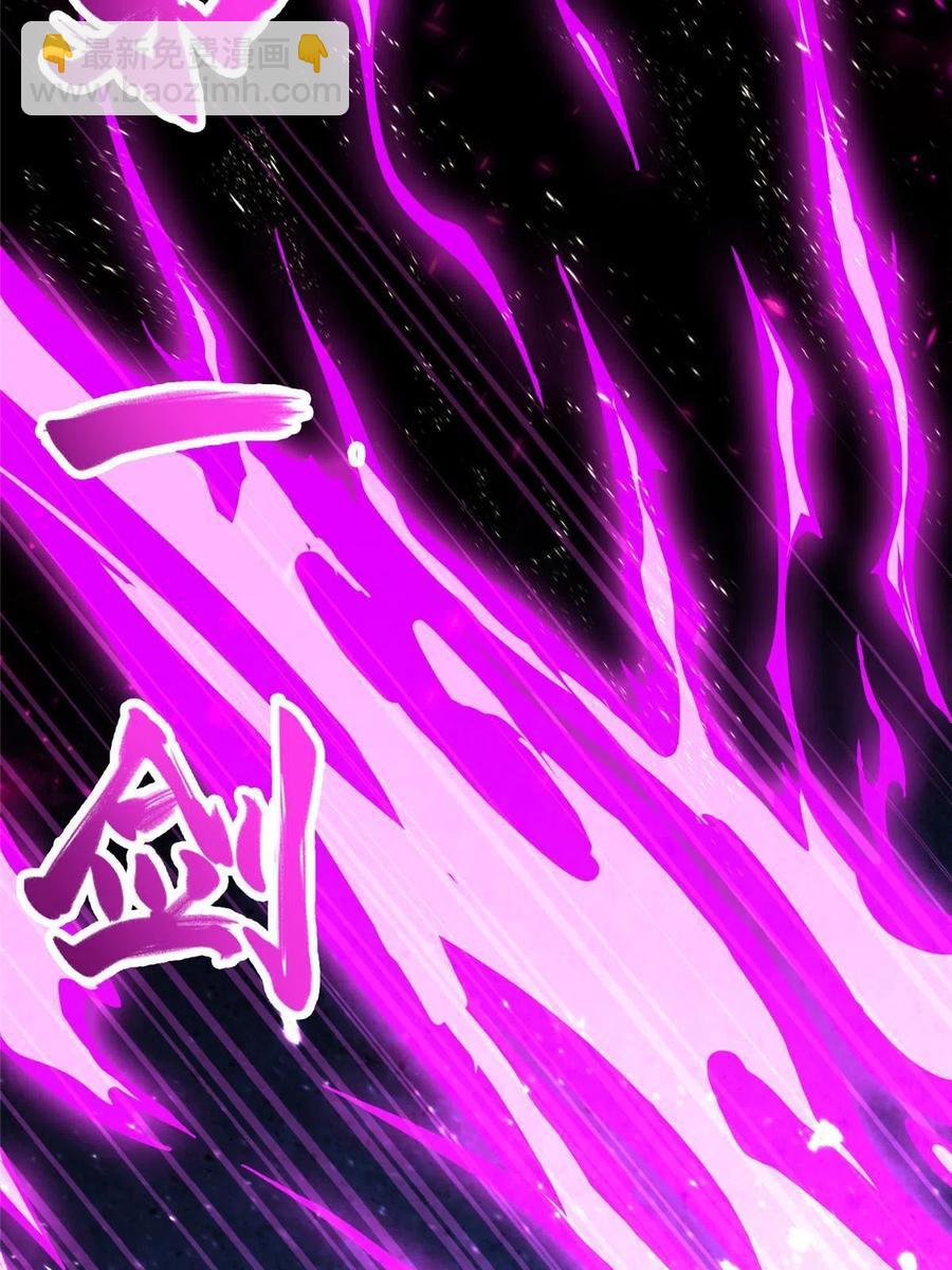 122 偷神灯古玉35