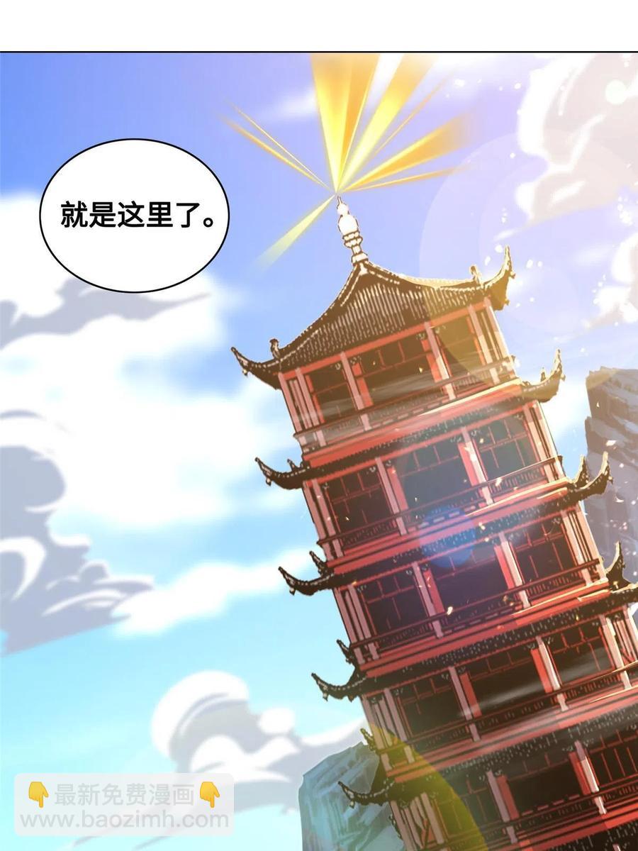 122 偷神灯古玉38