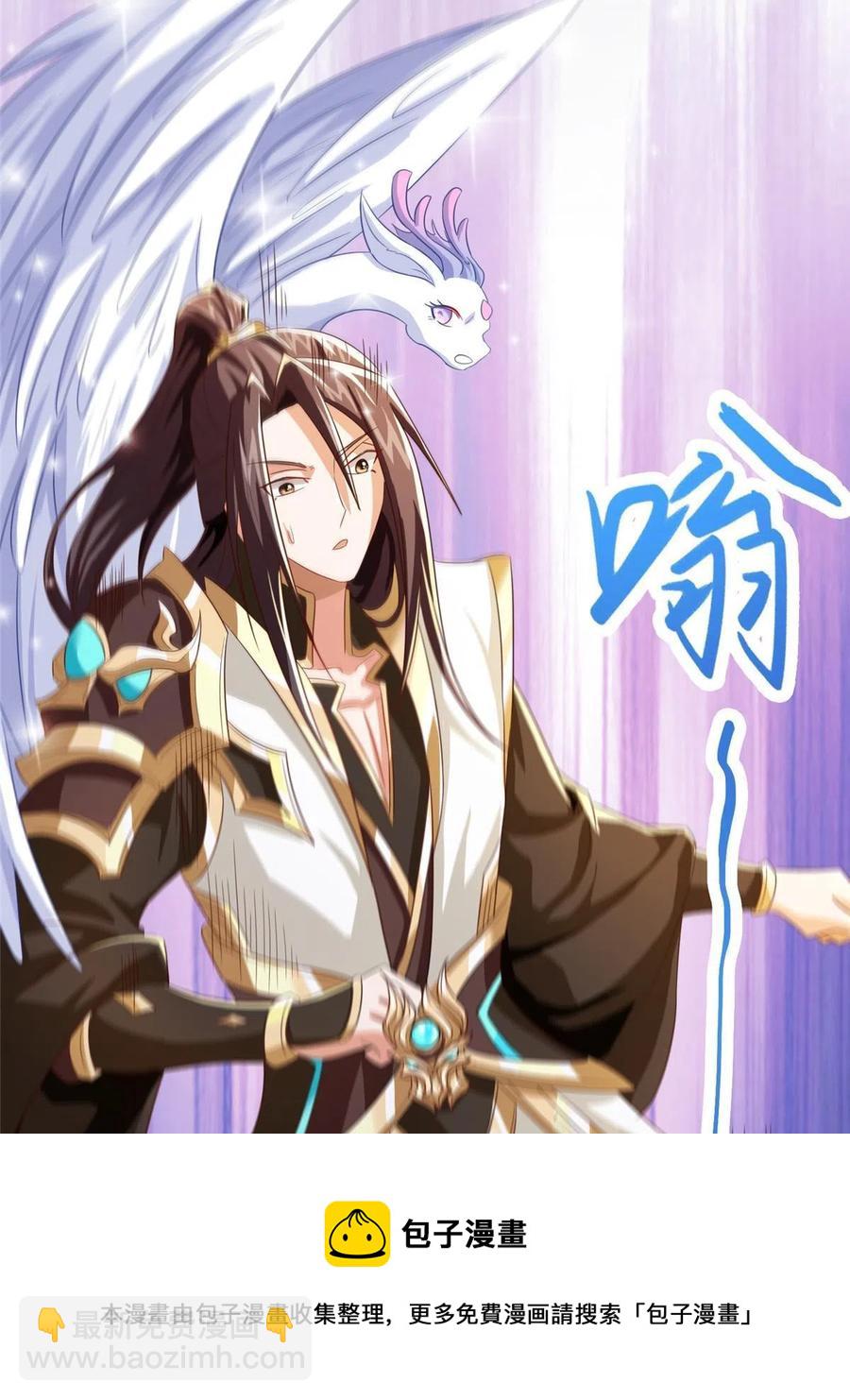 122 偷神灯古玉44