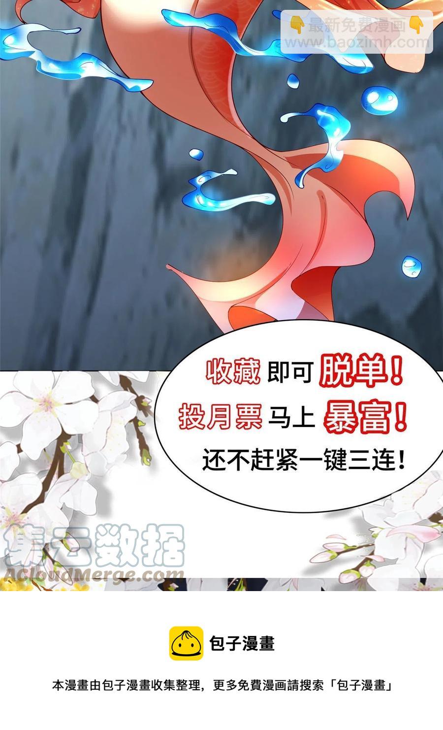 122 偷神灯古玉52