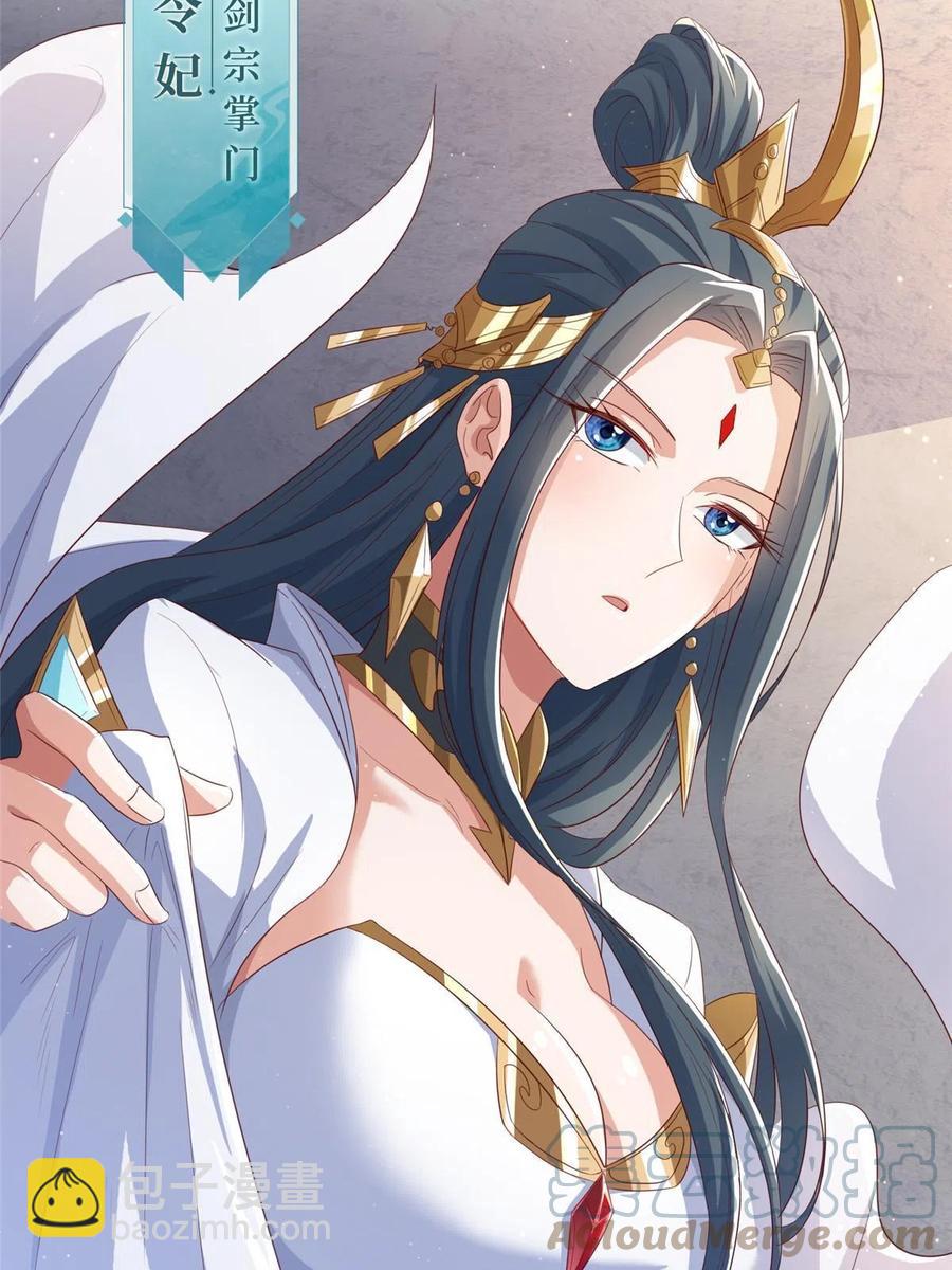 122 偷神灯古玉9
