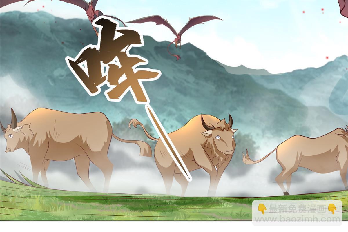 161 残忍的北少27