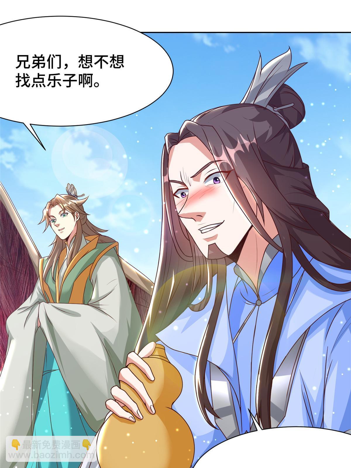 161 残忍的北少34