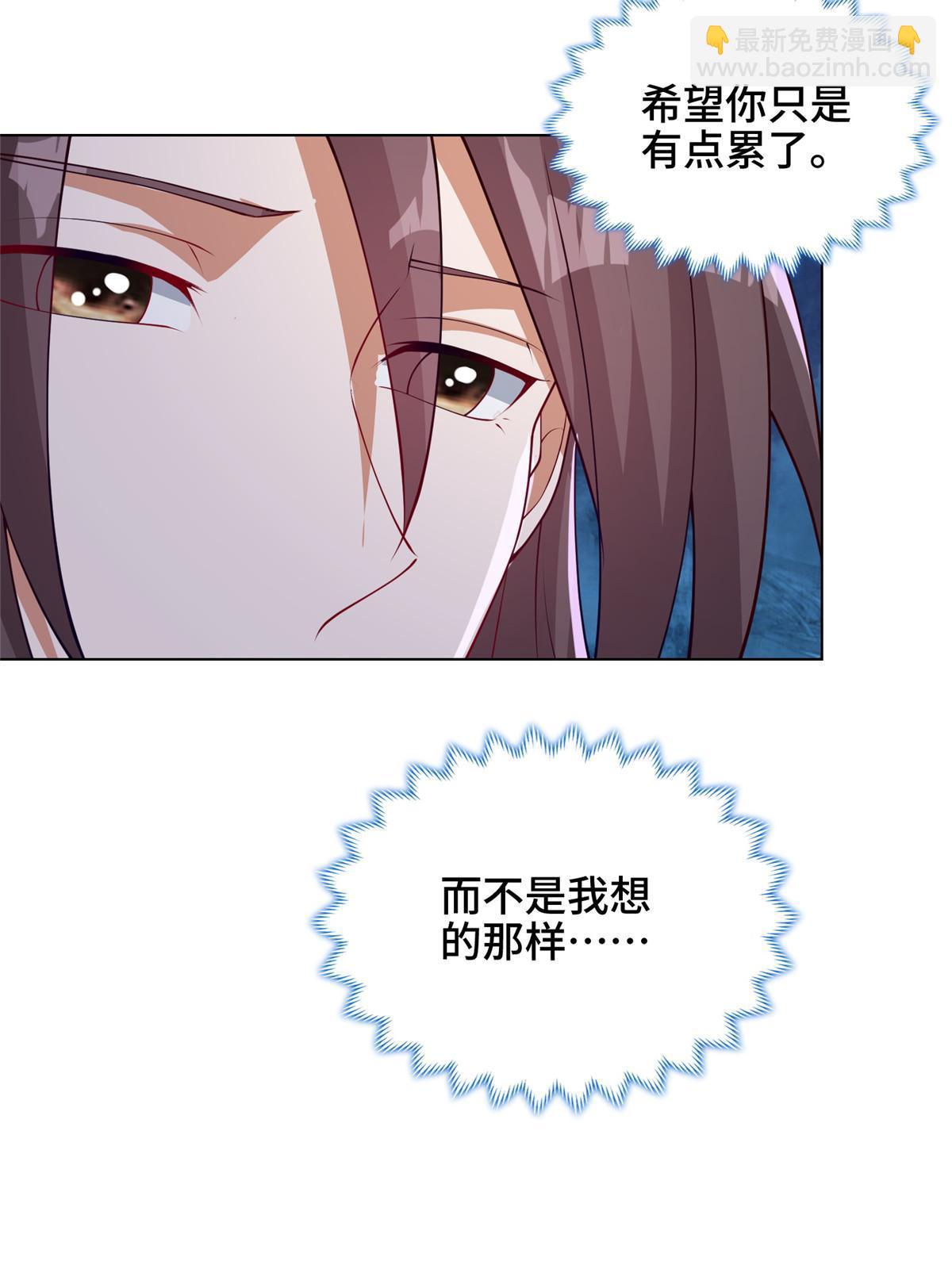 183 重建润雨城12
