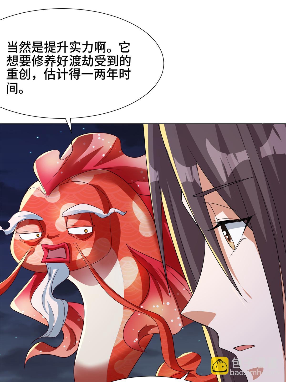183 重建润雨城50