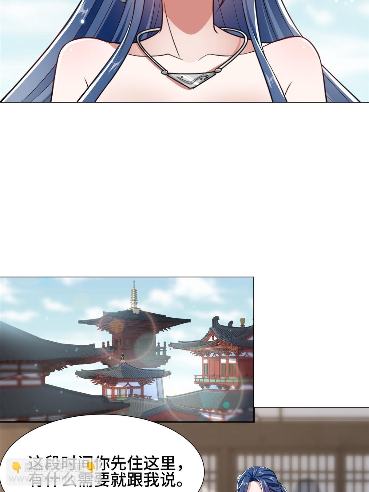 192 苍鸾青圣龙35