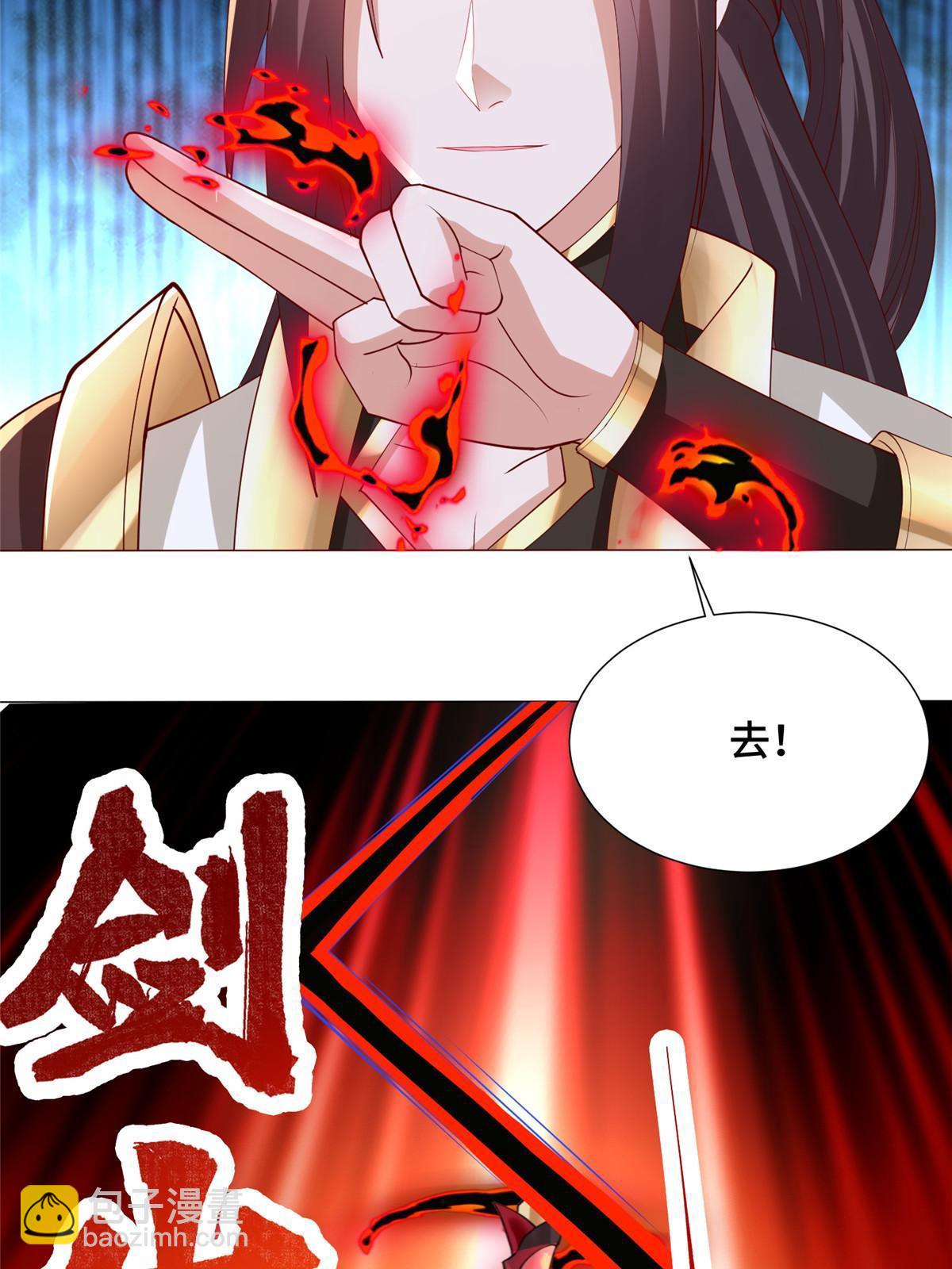 261 一夫当关10