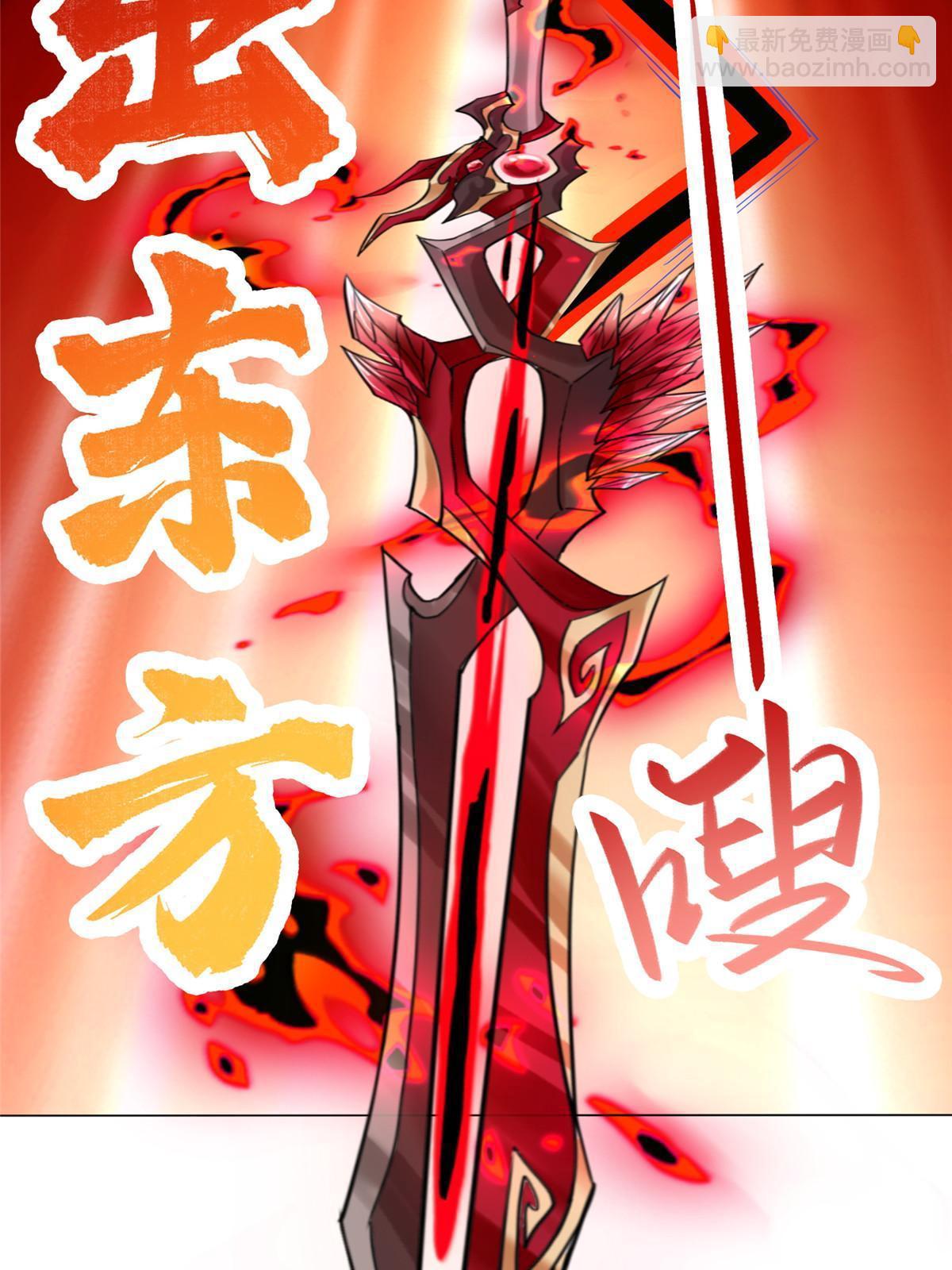 261 一夫当关11