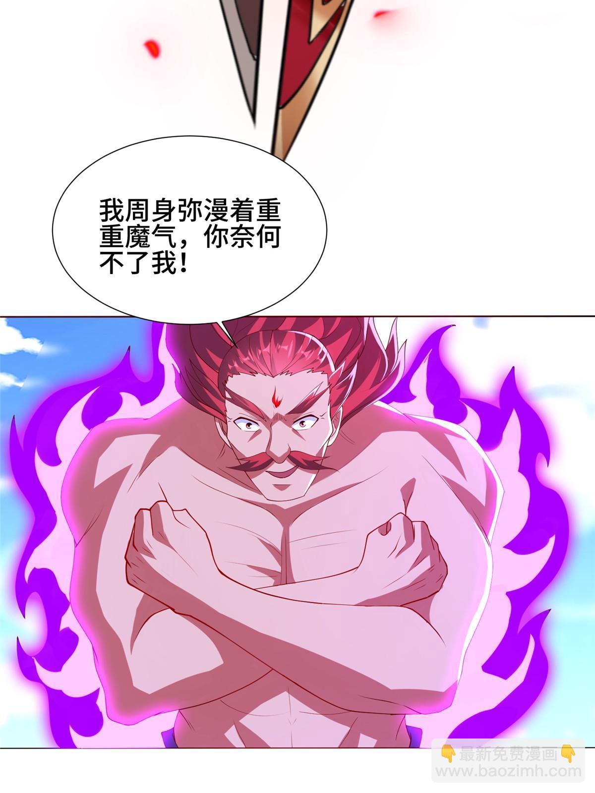 261 一夫当关12