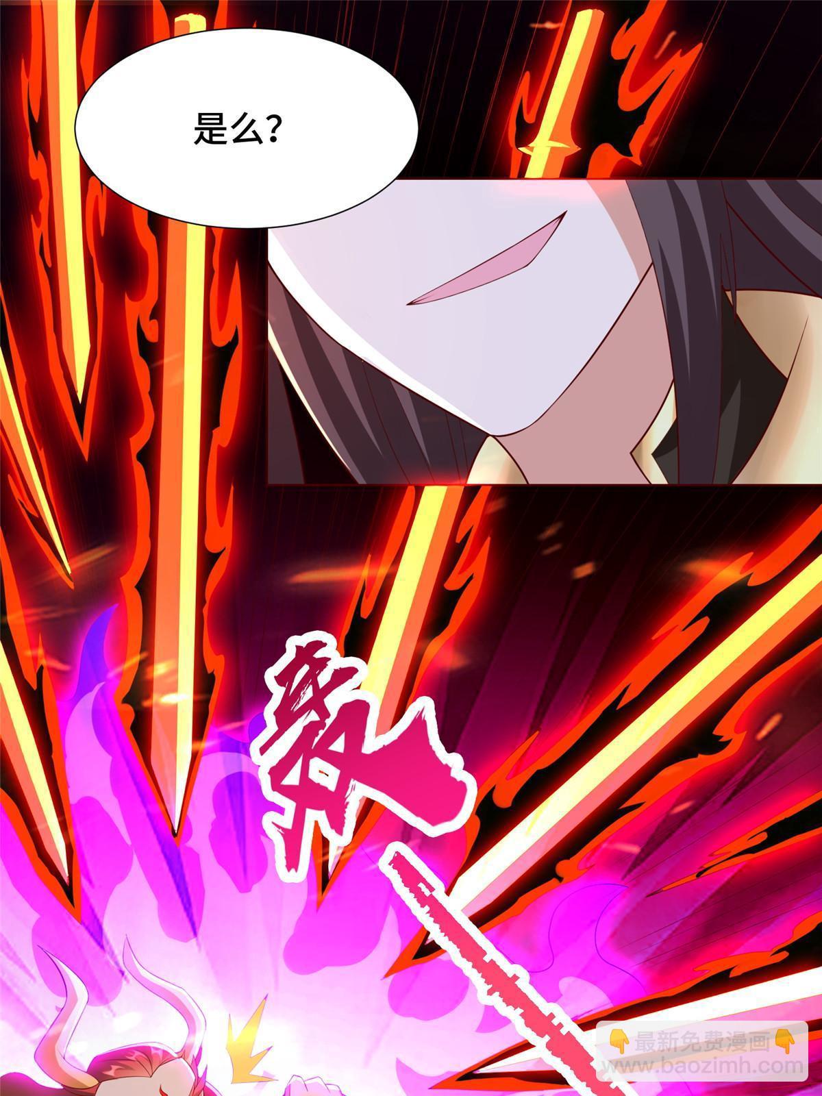 261 一夫当关13