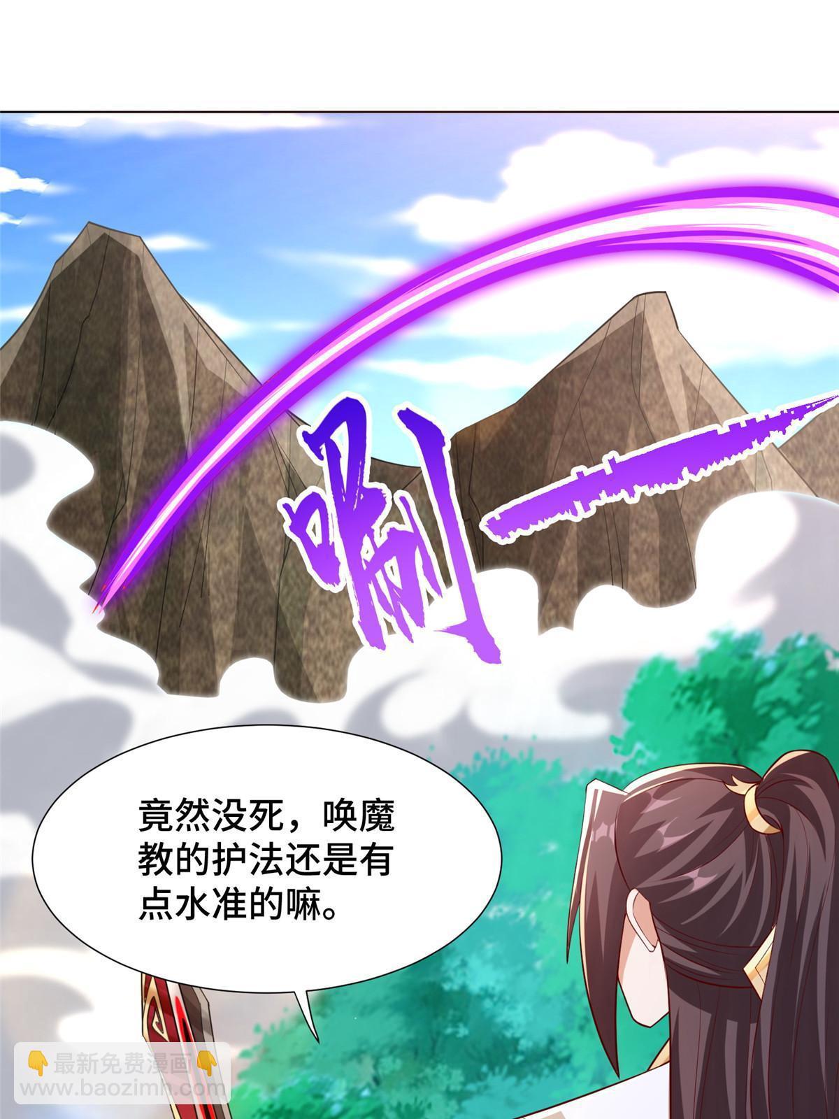 261 一夫当关18