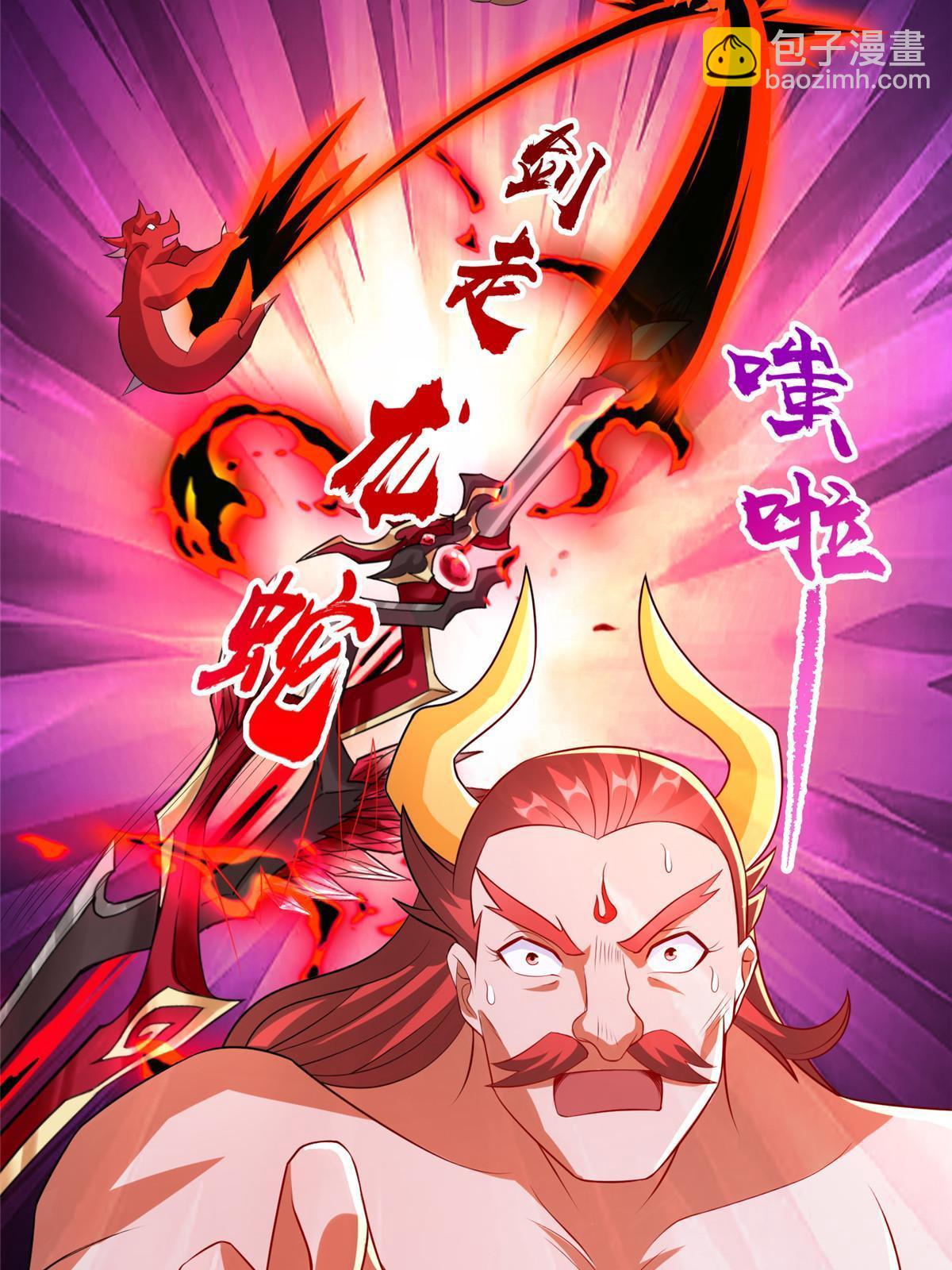 261 一夫当关24