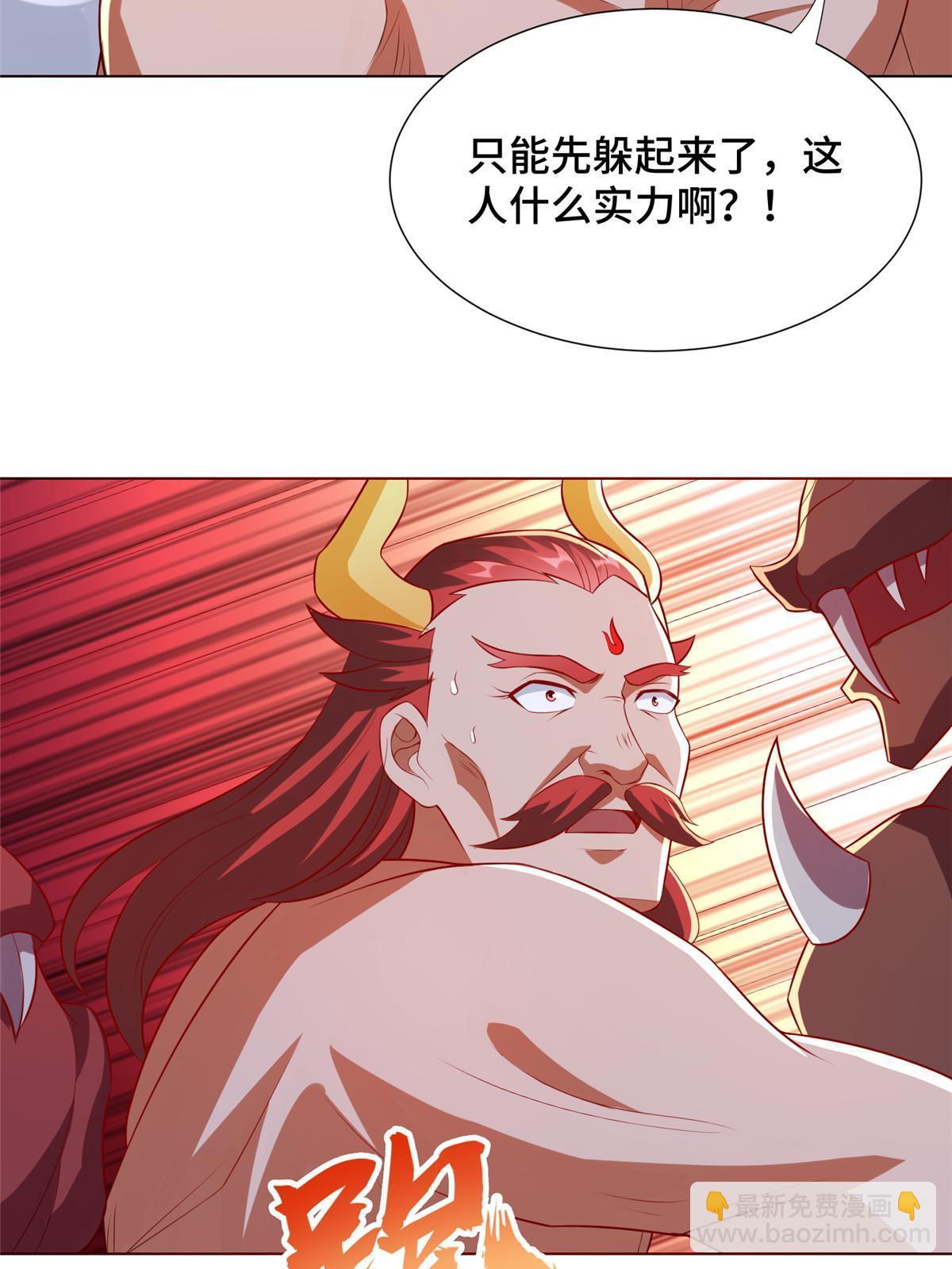 261 一夫当关26