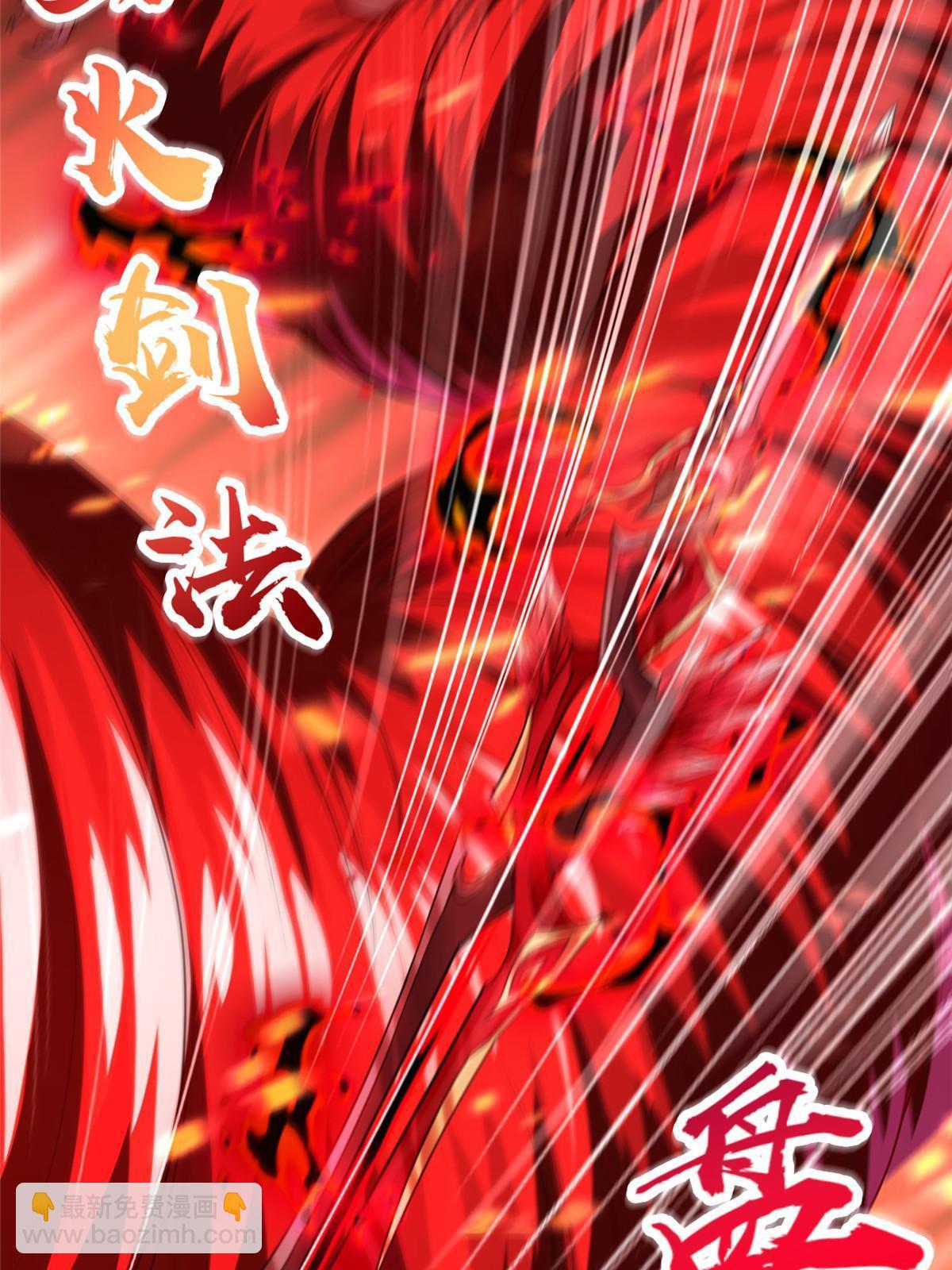 261 一夫当关29