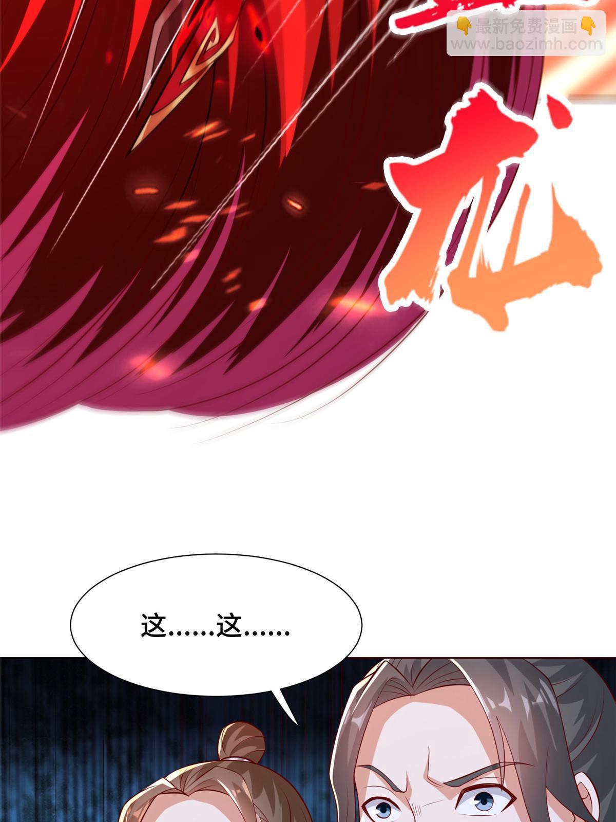 261 一夫当关30