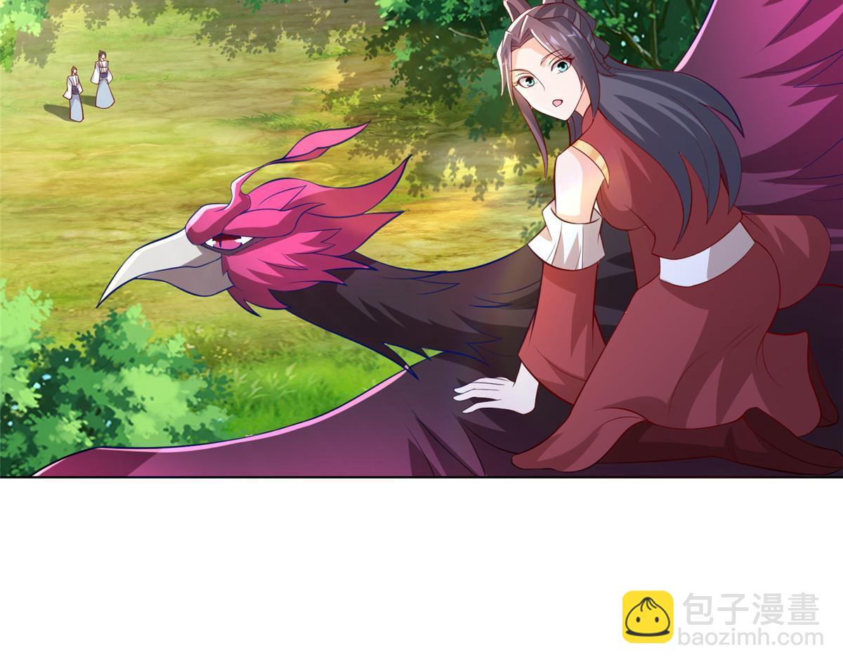 261 一夫当关32