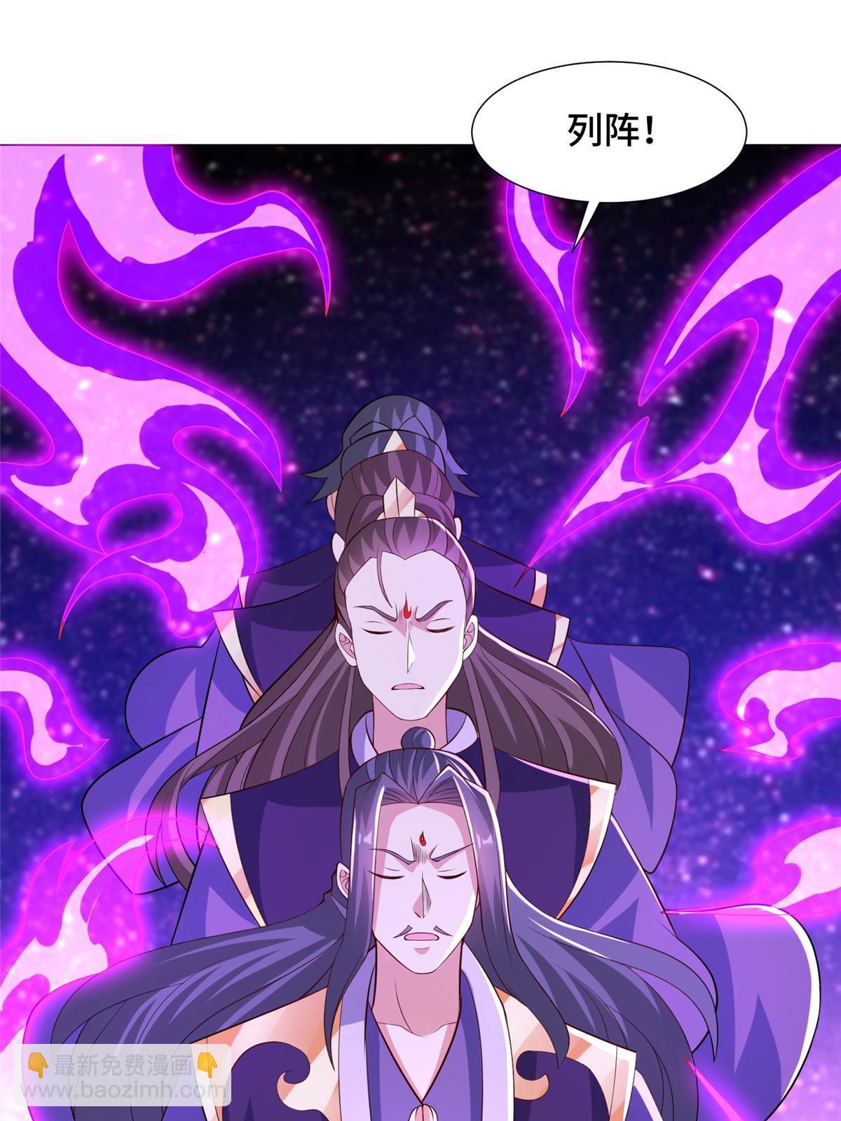 261 一夫当关33
