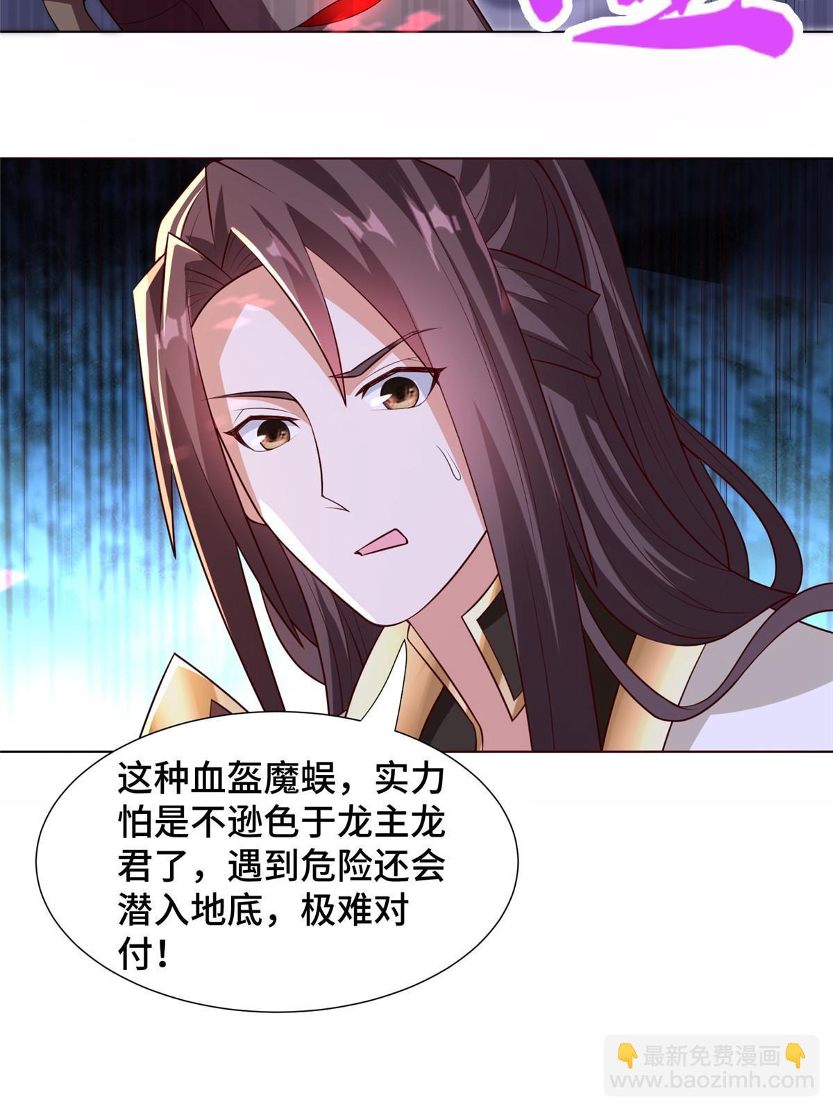 261 一夫当关37