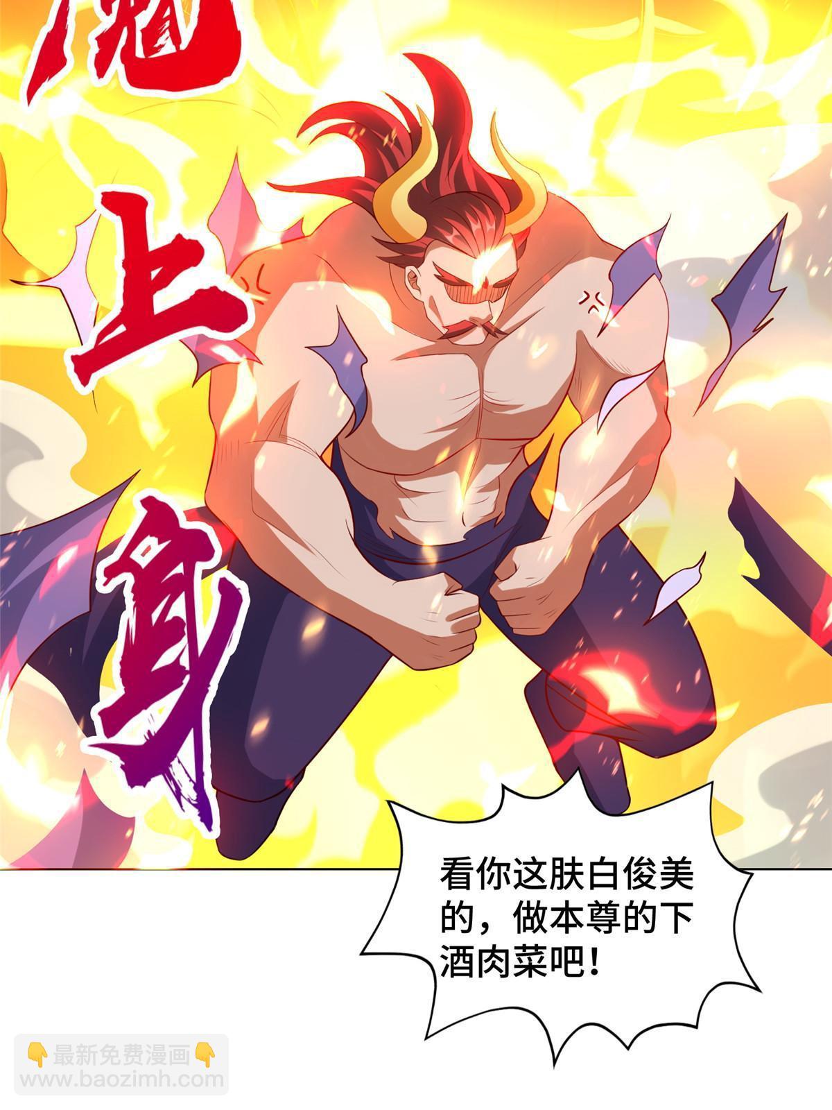 261 一夫当关7