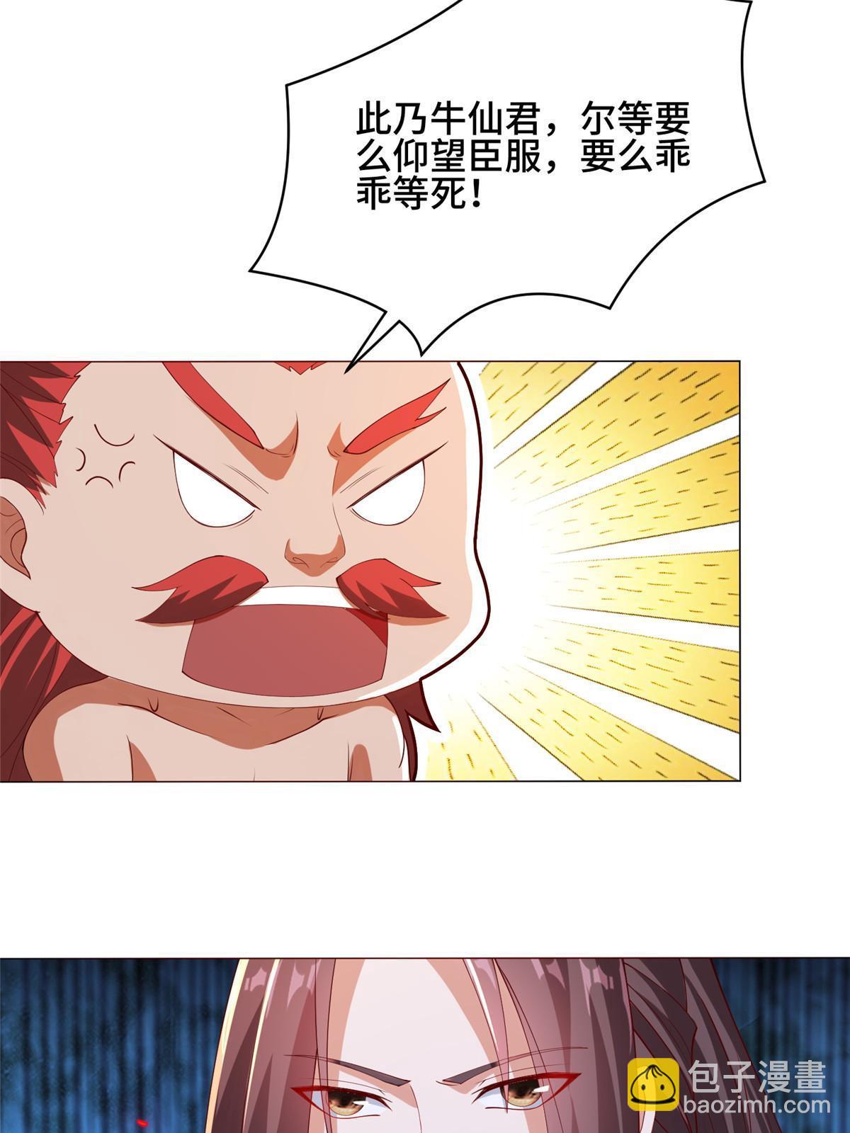 261 一夫当关9