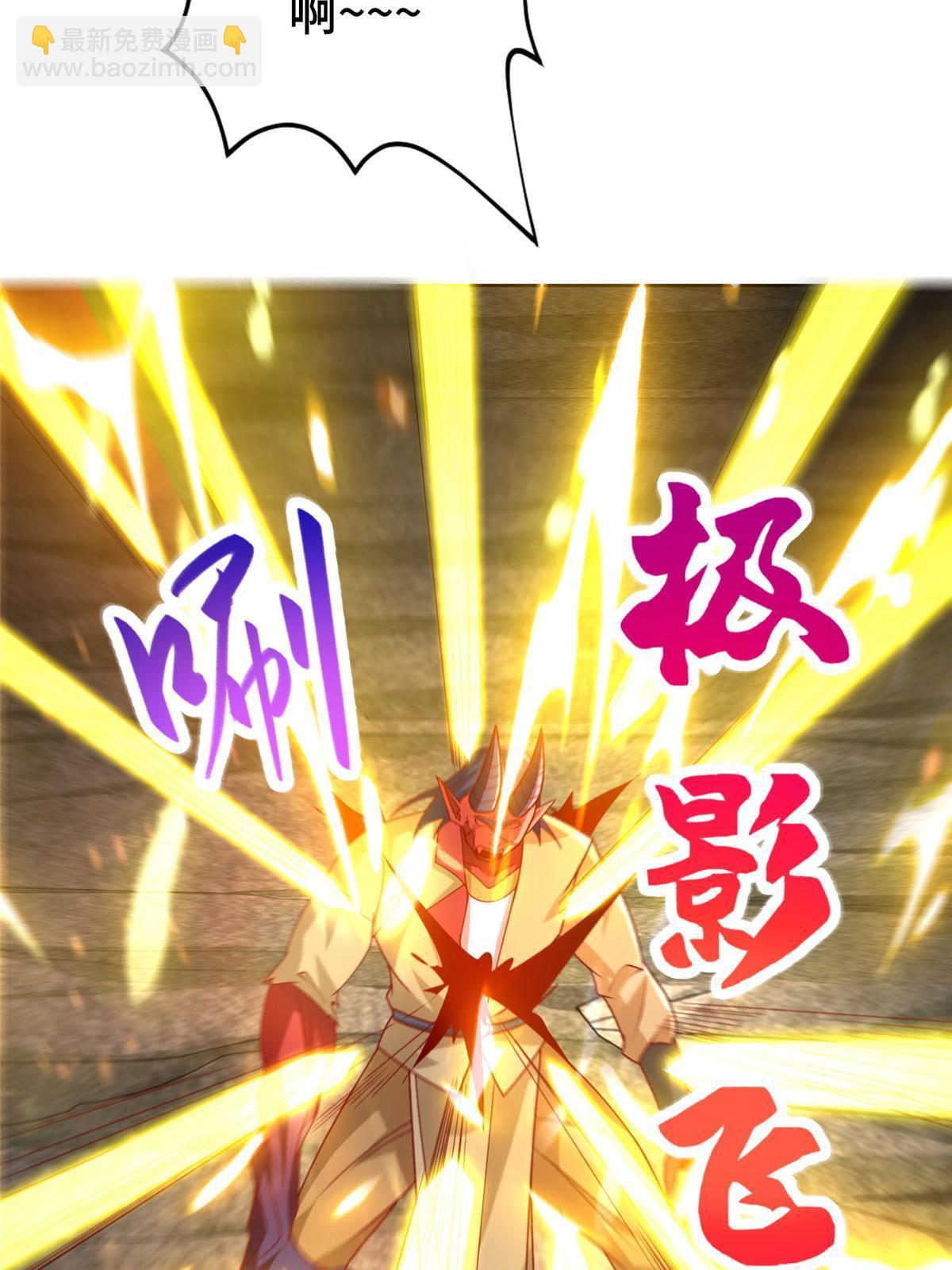 288 攻陷绝岭城10